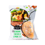 Kampong Flavours Rendang Chicken and Lemang Set