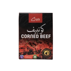 PDS Abattoir Corned Beef