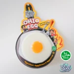 Ohio Egg Gummy