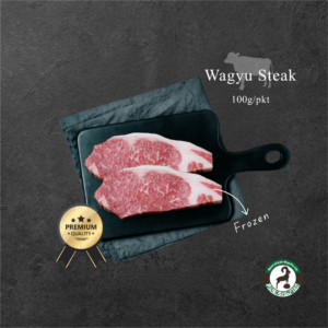 Wagyu Steak